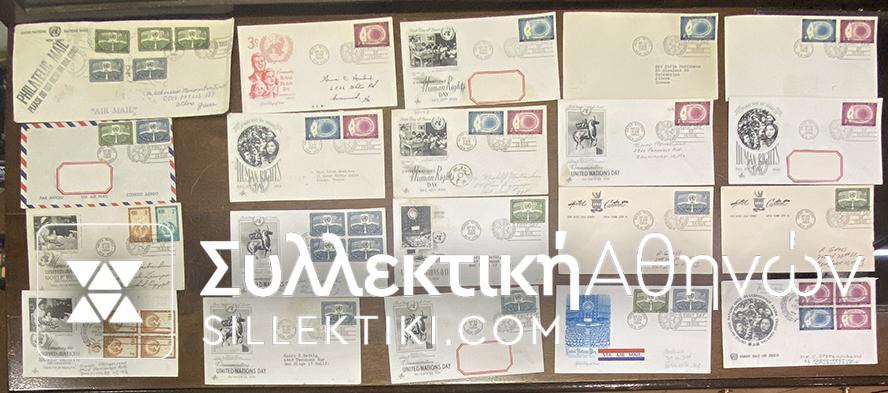 20 FDC N.Y. UN